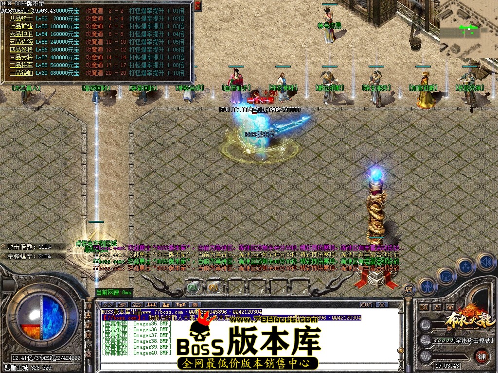 Images41压缩后.JPG