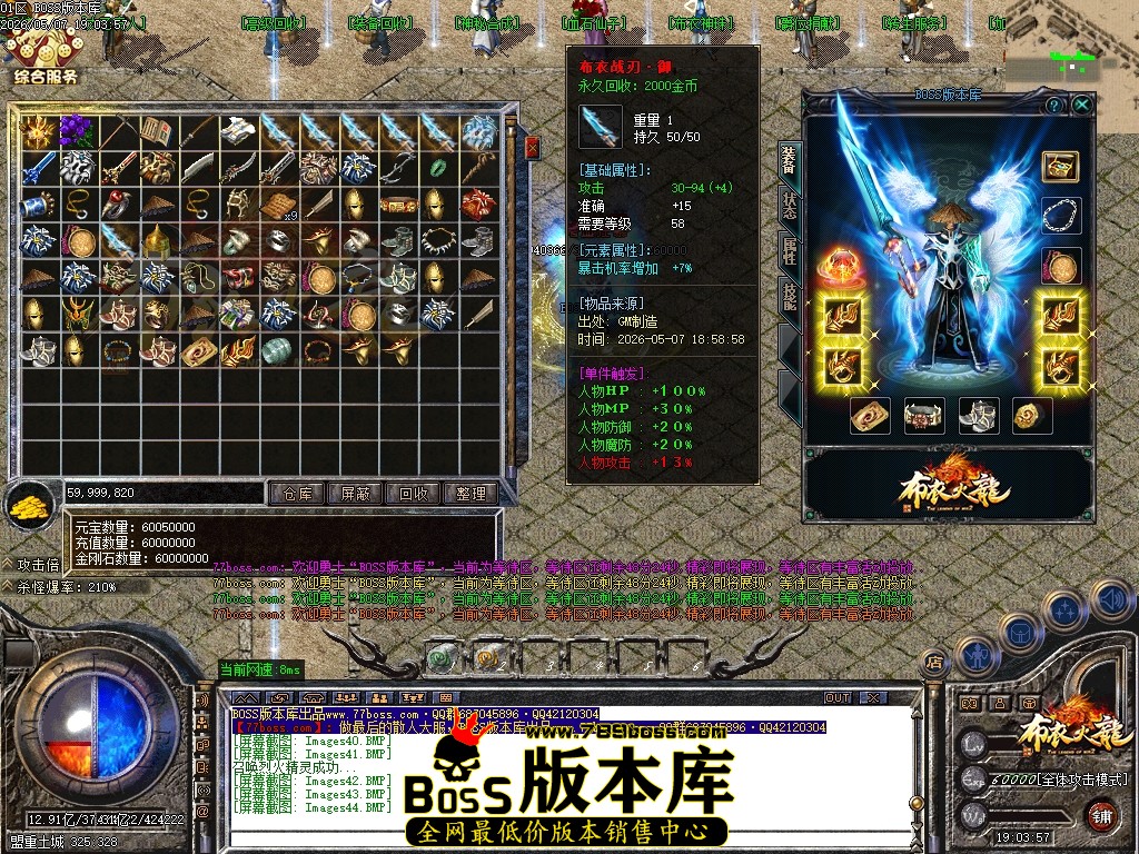 Images45压缩后.JPG