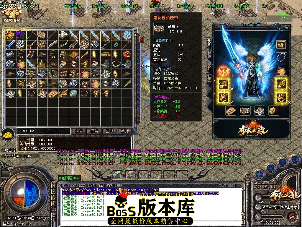 Images51压缩后.JPG
