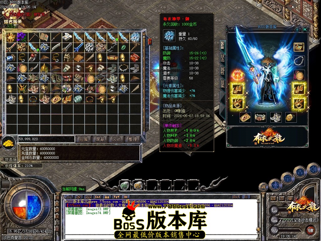 Images75压缩后.JPG