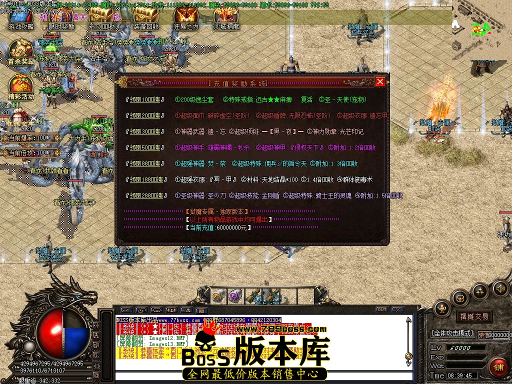Images14压缩后.JPG