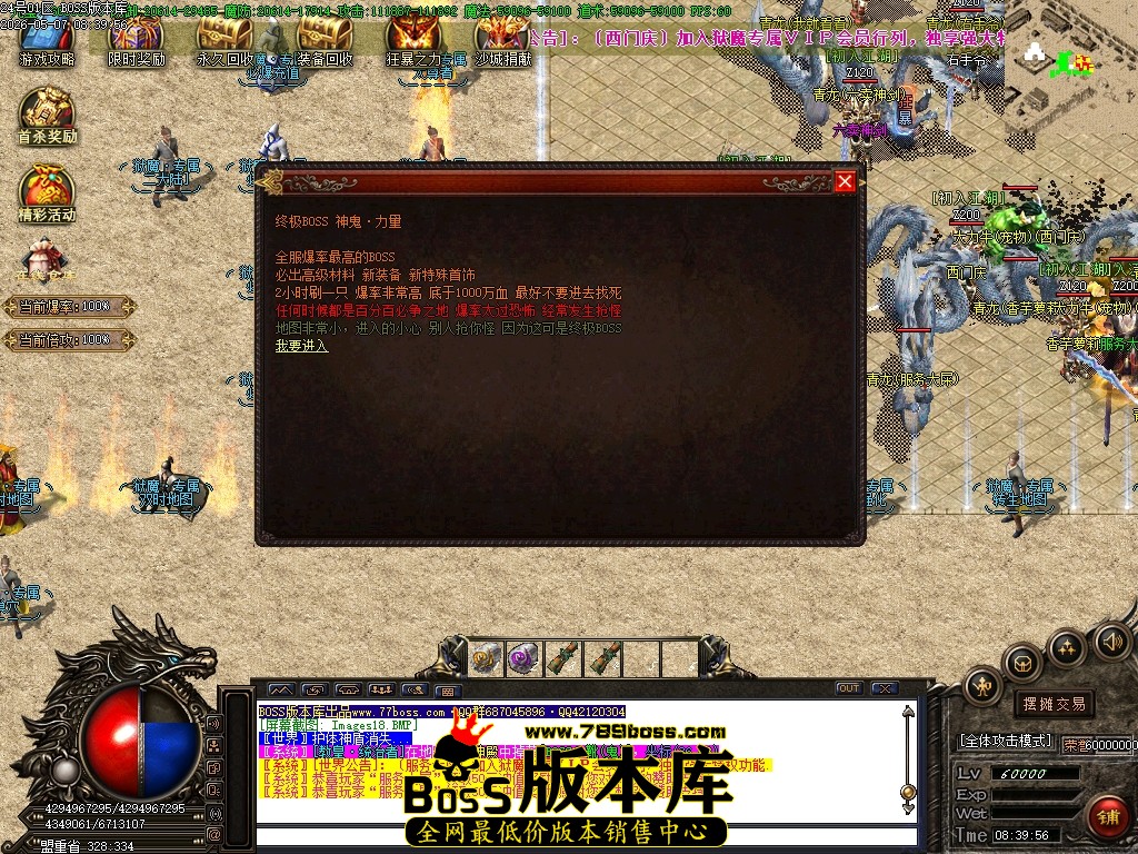 Images19压缩后.JPG