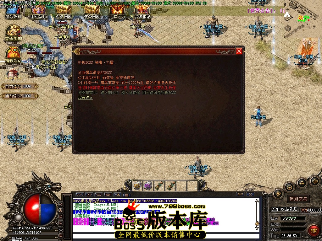 Images18压缩后.JPG