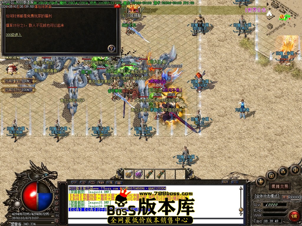Images17压缩后.JPG