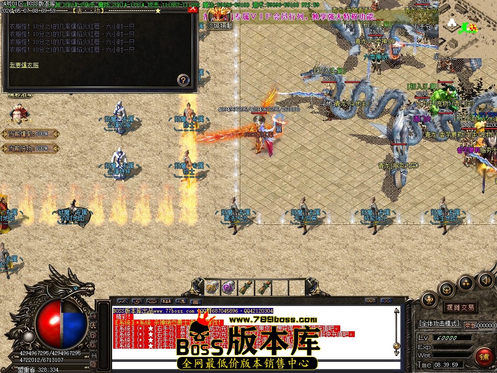 Images23压缩后.JPG