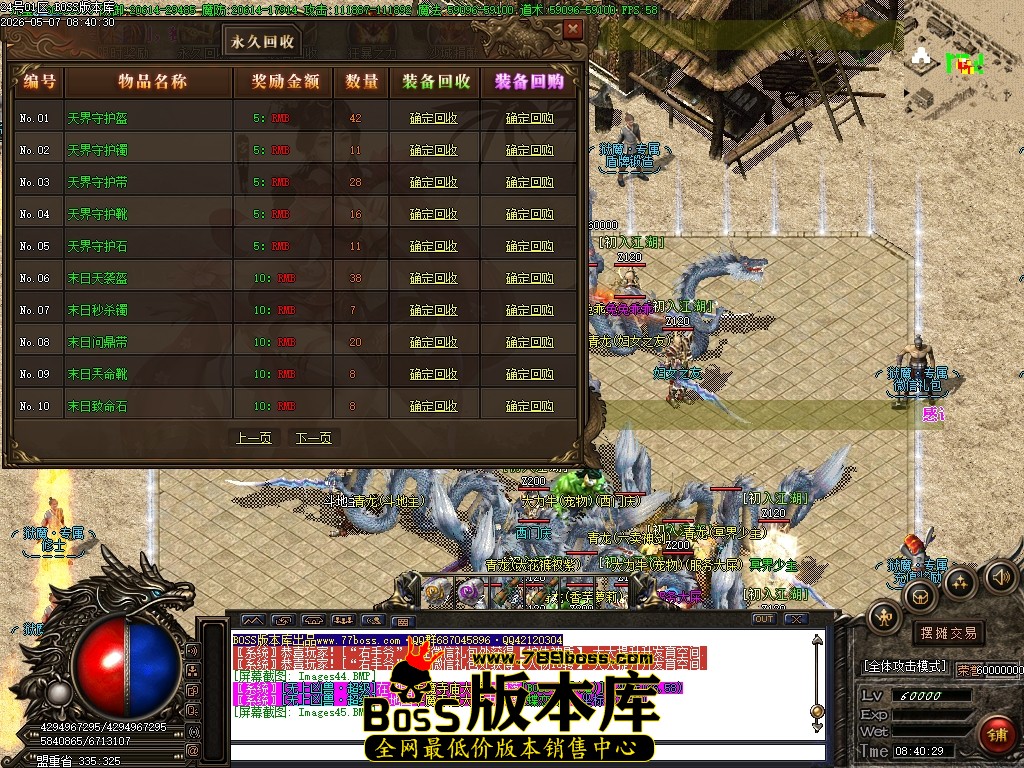 Images46压缩后.JPG