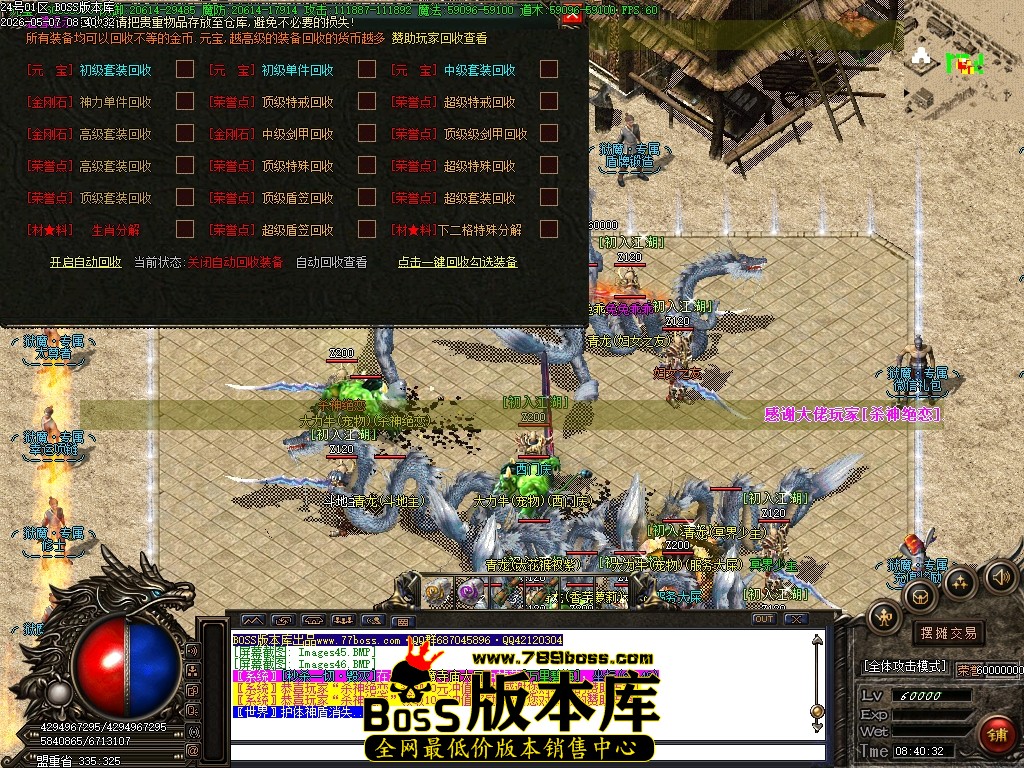 Images47压缩后.JPG