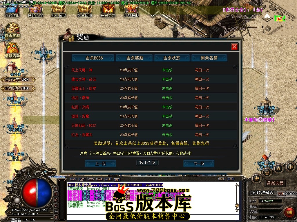 Images50压缩后.JPG