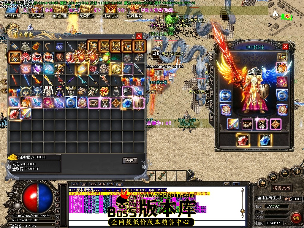 Images54压缩后.JPG