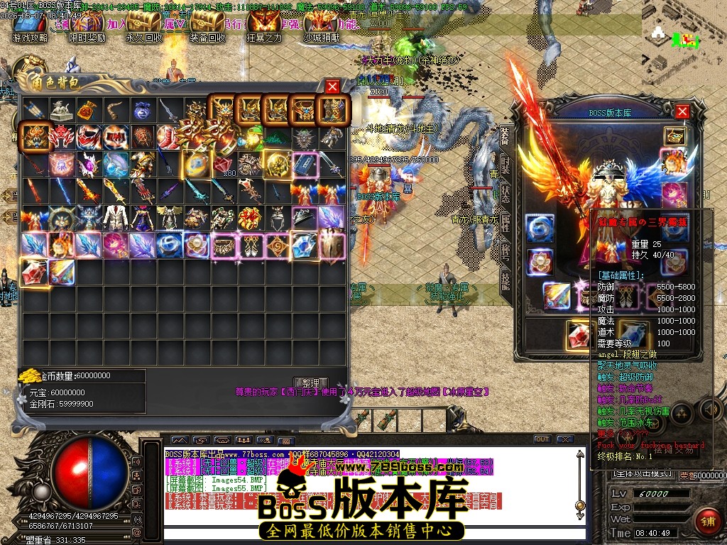Images56压缩后.JPG