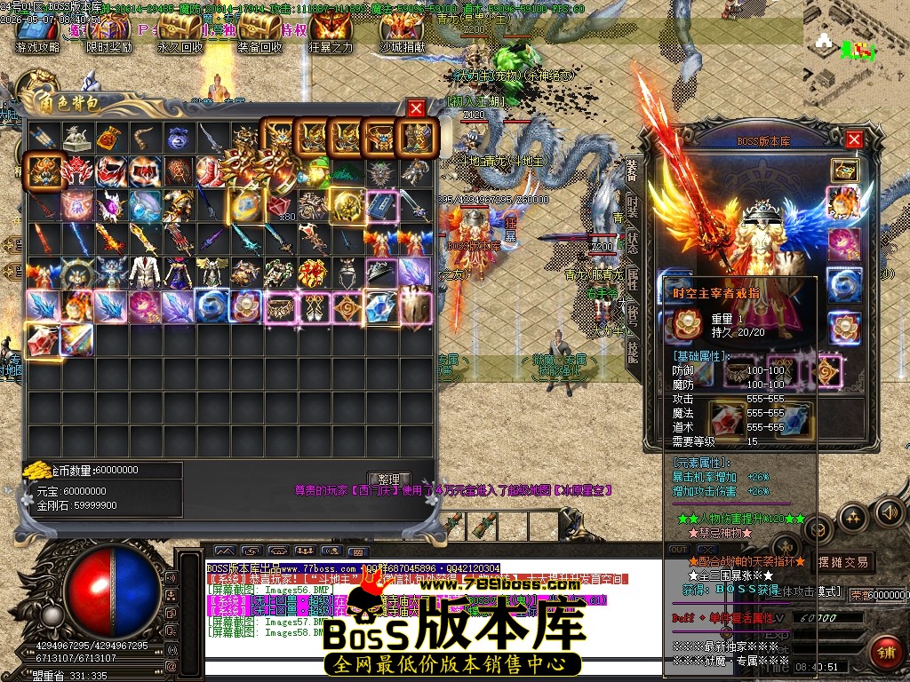 Images59压缩后.JPG