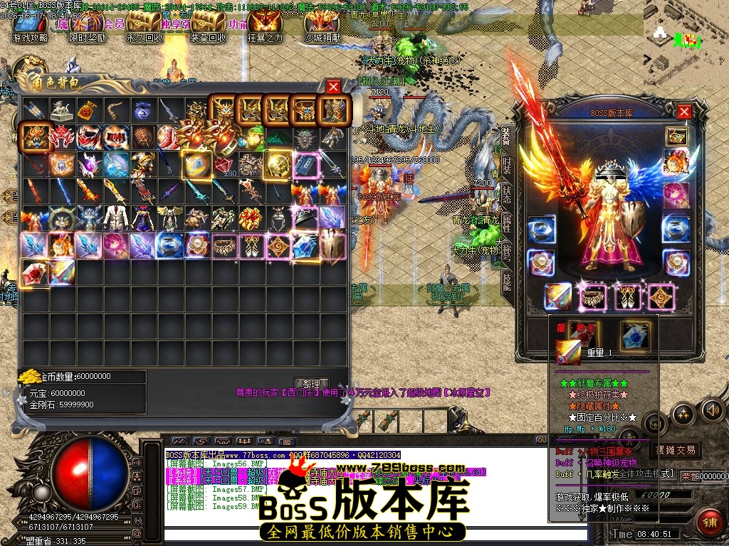 Images60压缩后.JPG