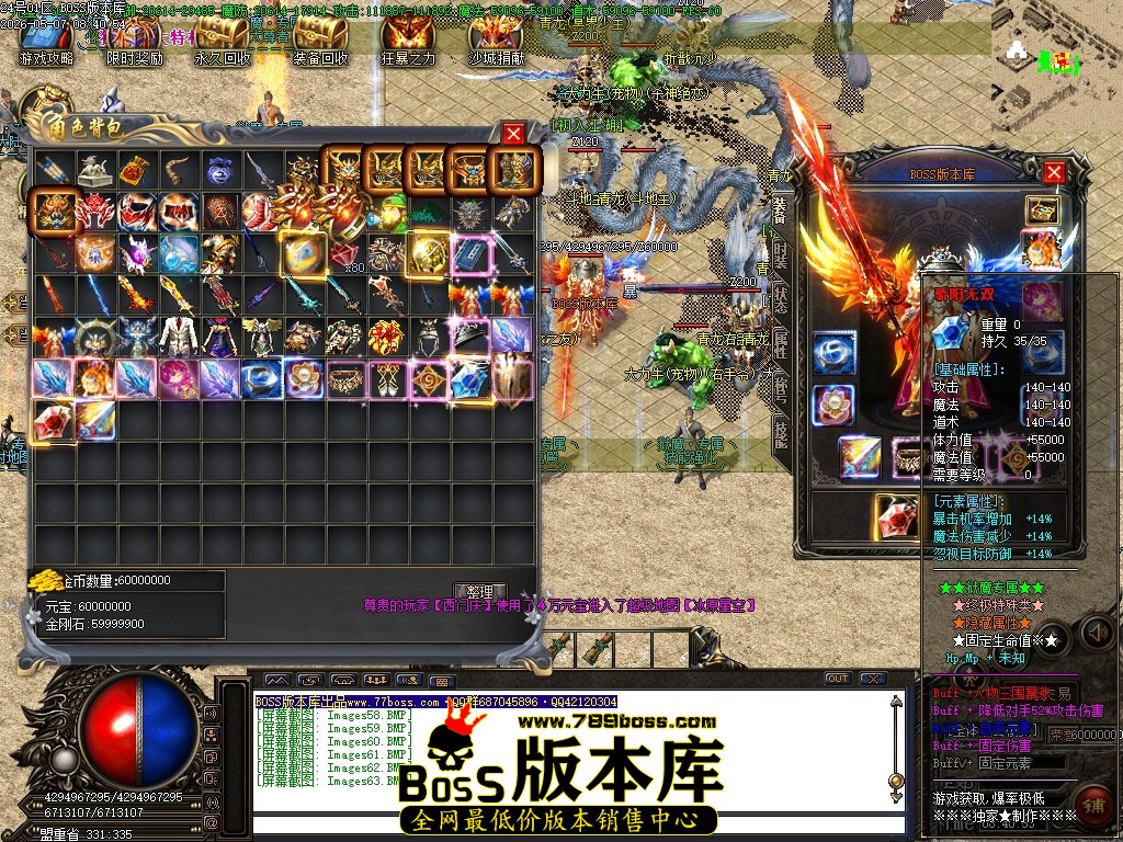 Images64压缩后.JPG