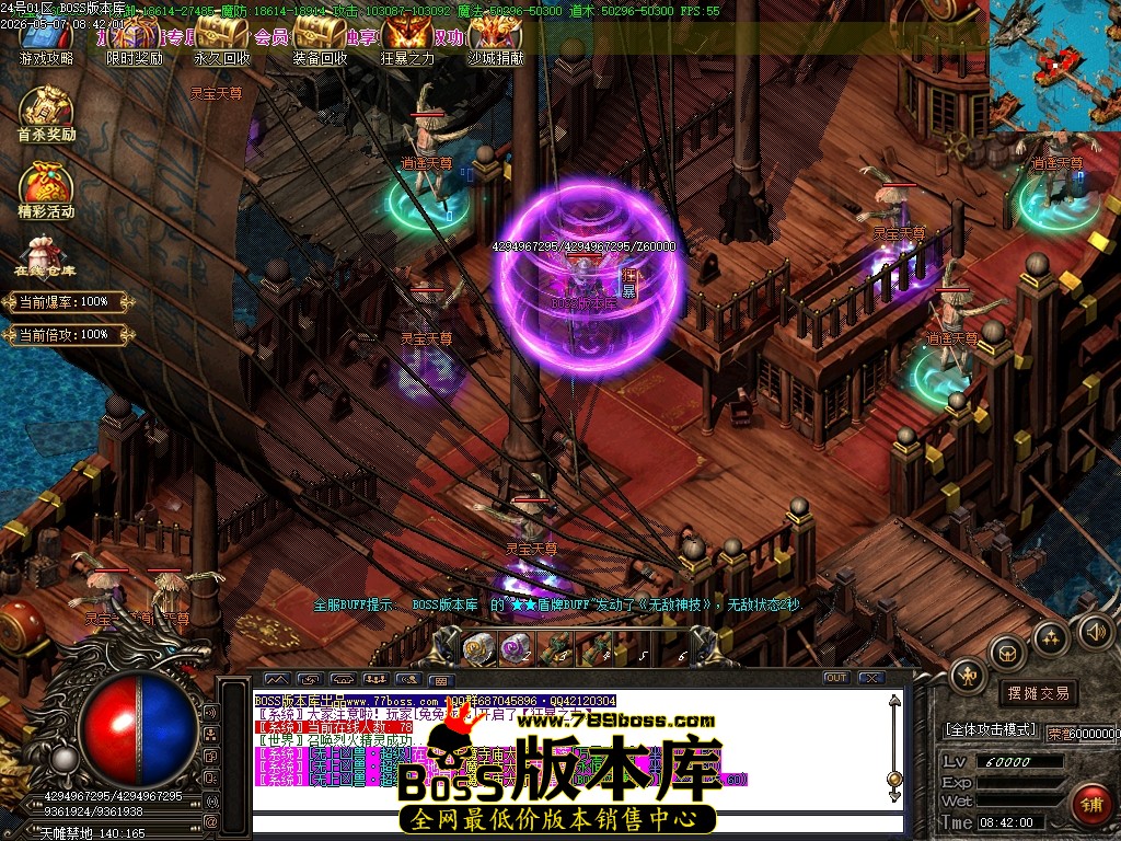 Images94压缩后.JPG