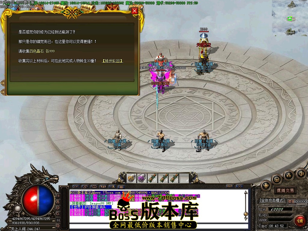 Images100压缩后.JPG