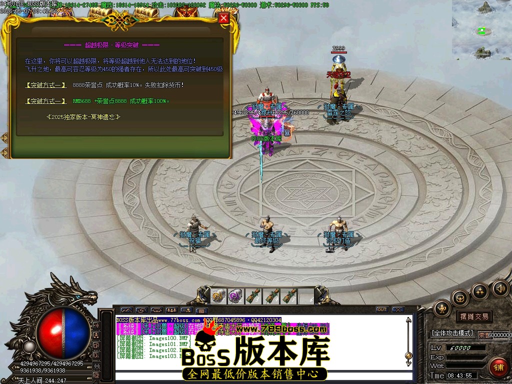 Images104压缩后.JPG
