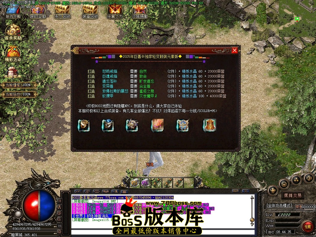 Images116压缩后.JPG