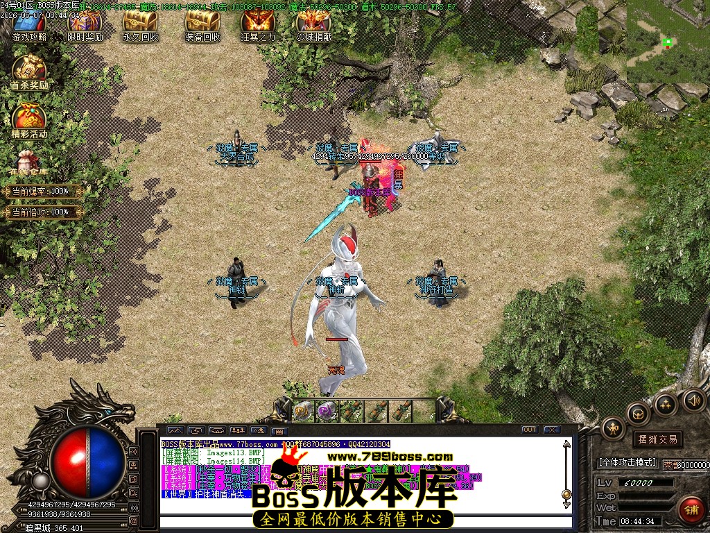 Images115压缩后.JPG