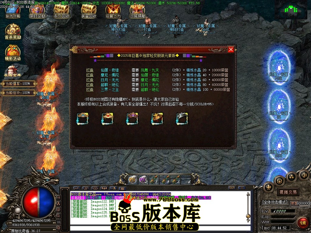 Images127压缩后.JPG