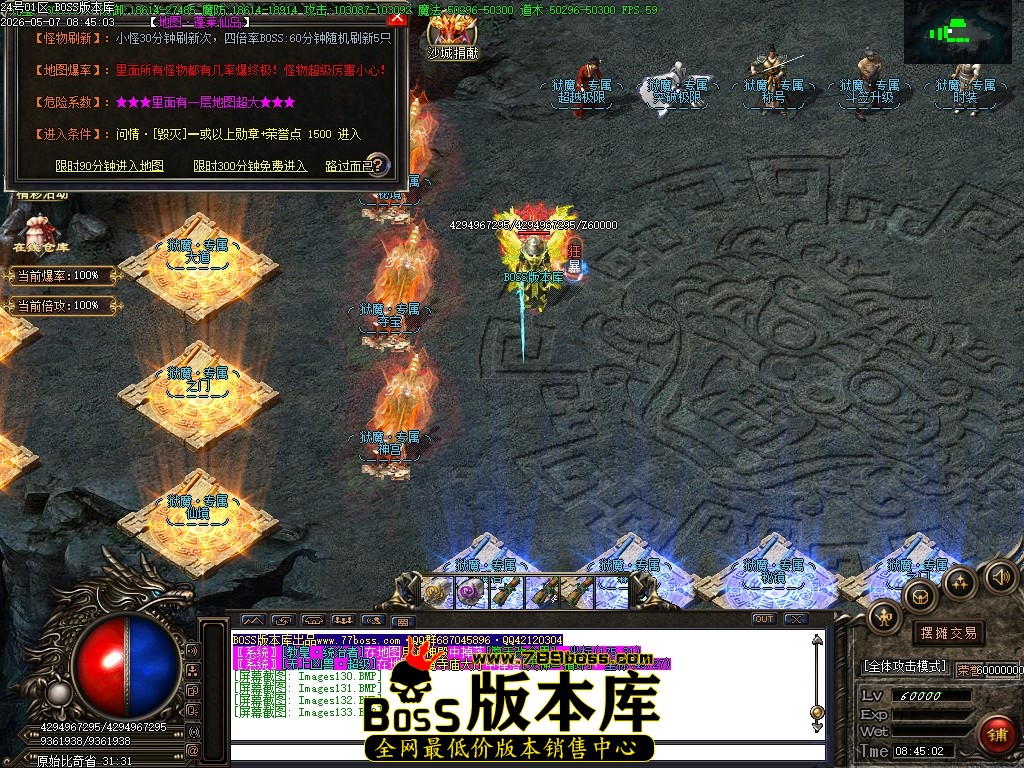 Images134压缩后.JPG