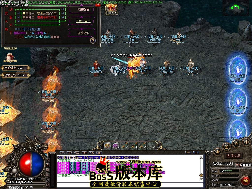 Images131压缩后.JPG