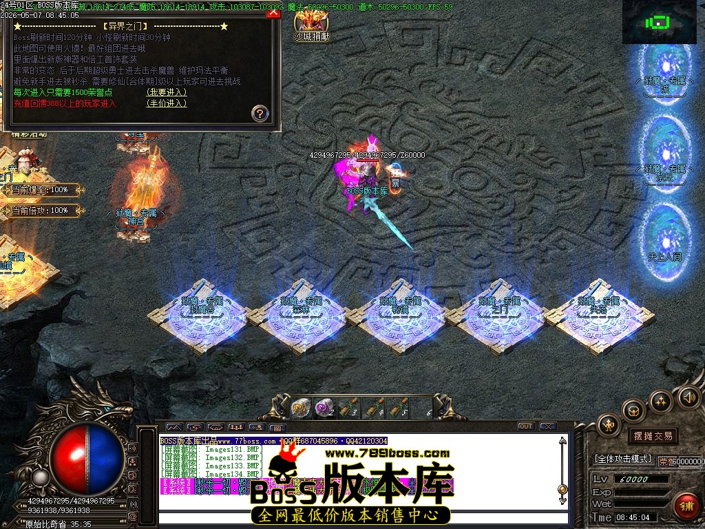 Images135压缩后.JPG
