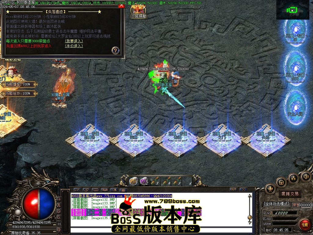 Images136压缩后.JPG