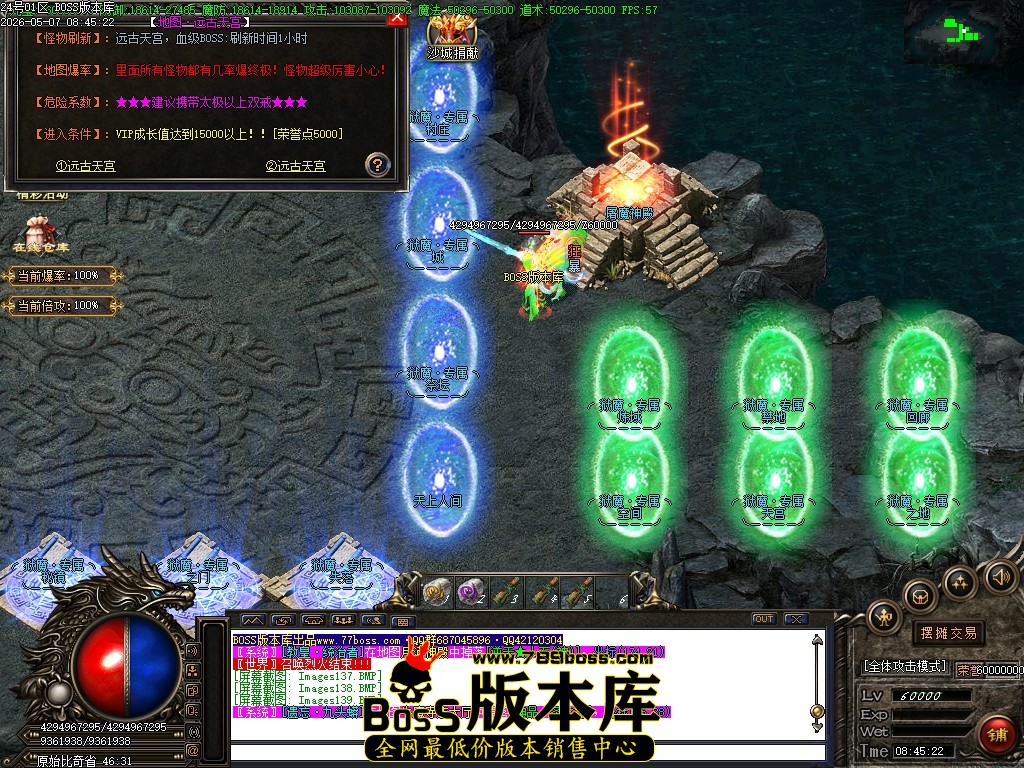Images140压缩后.JPG