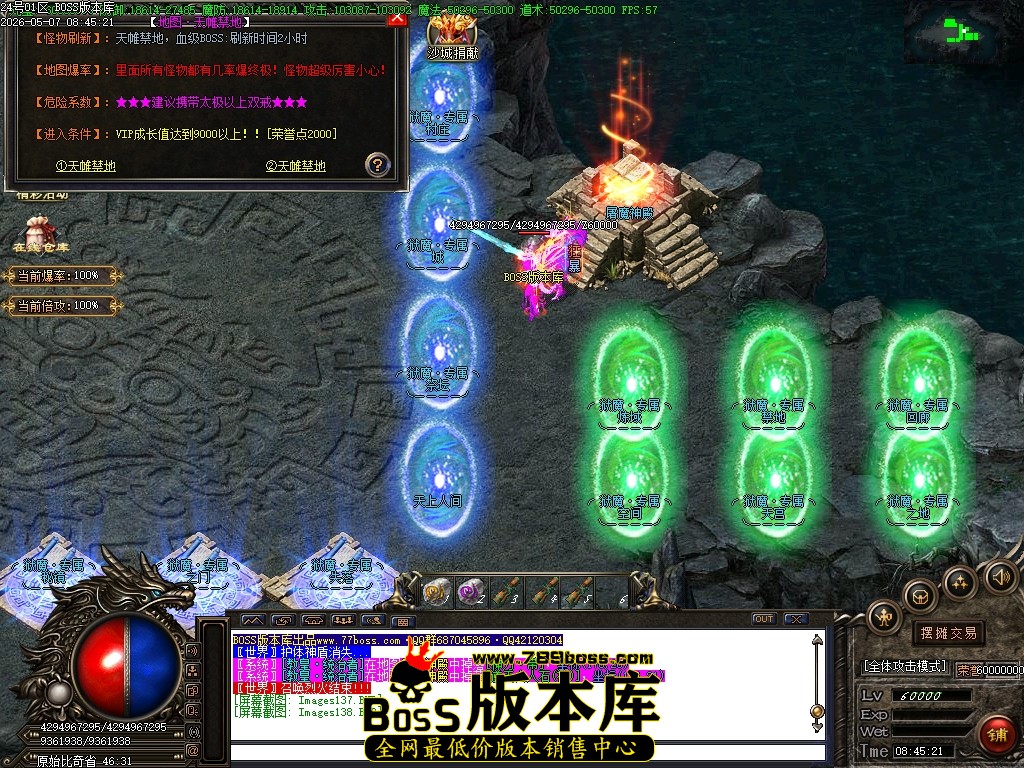 Images139压缩后.JPG