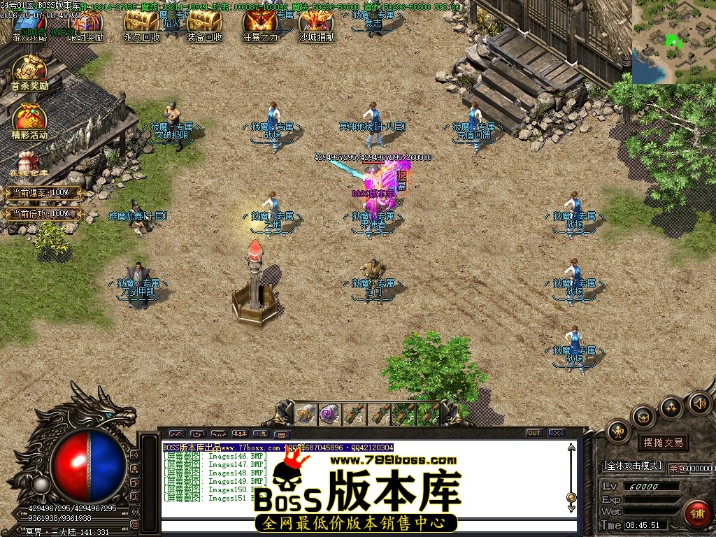 Images152压缩后.JPG