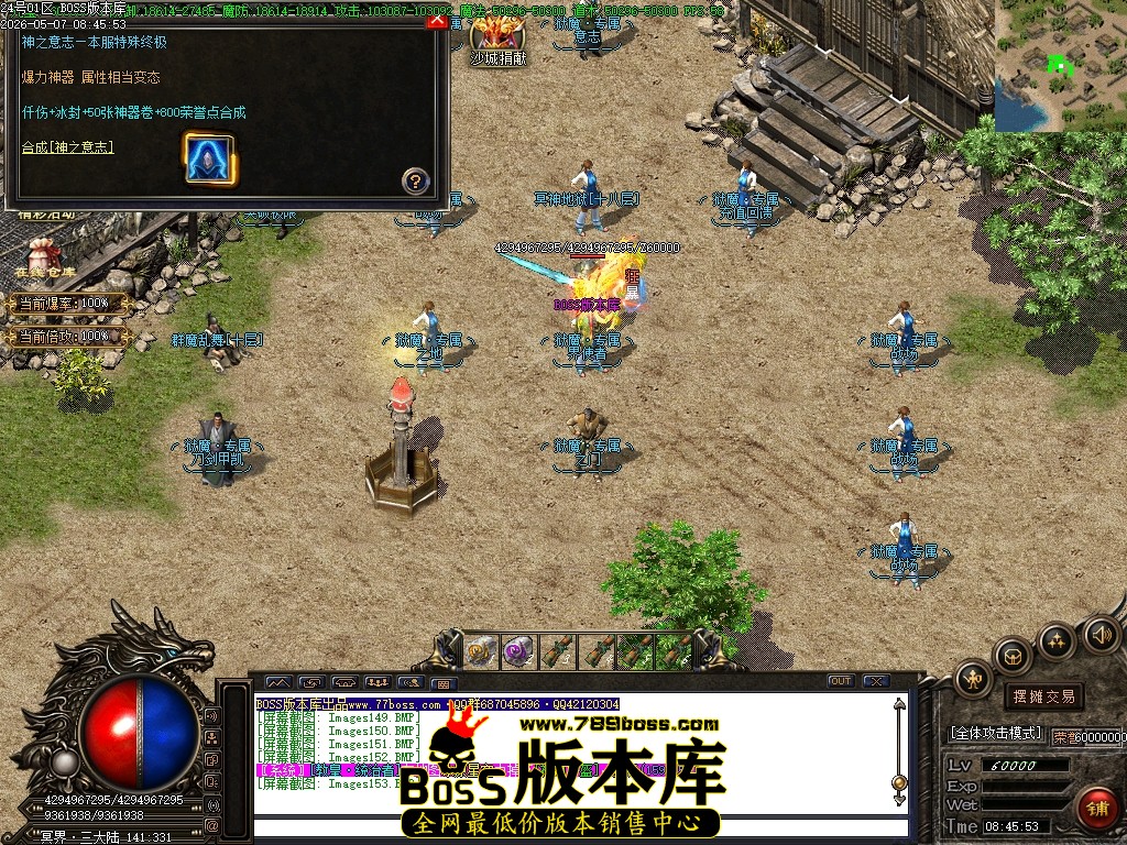 Images154压缩后.JPG