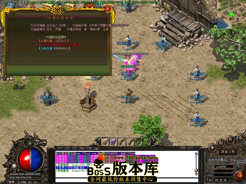 Images157压缩后.JPG