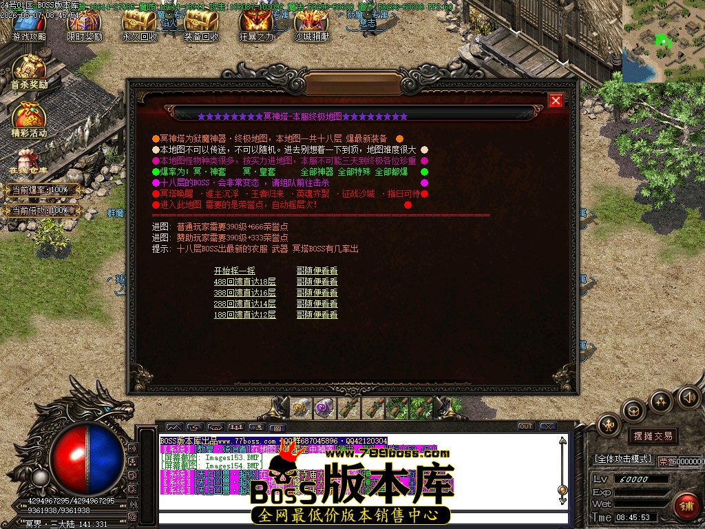 Images155压缩后.JPG