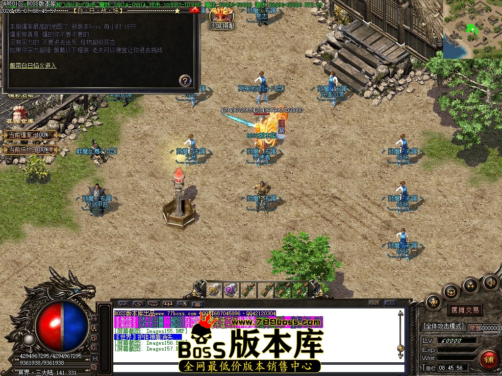 Images158压缩后.JPG