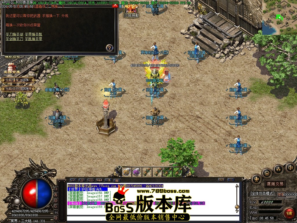 Images160压缩后.JPG