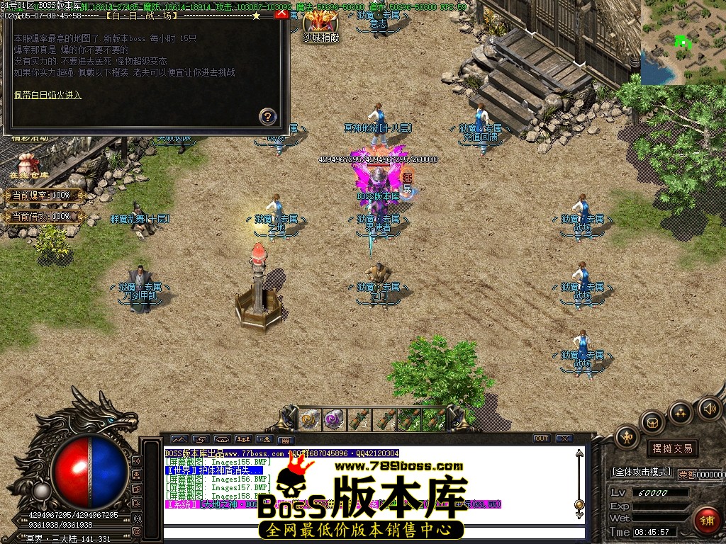 Images159压缩后.JPG