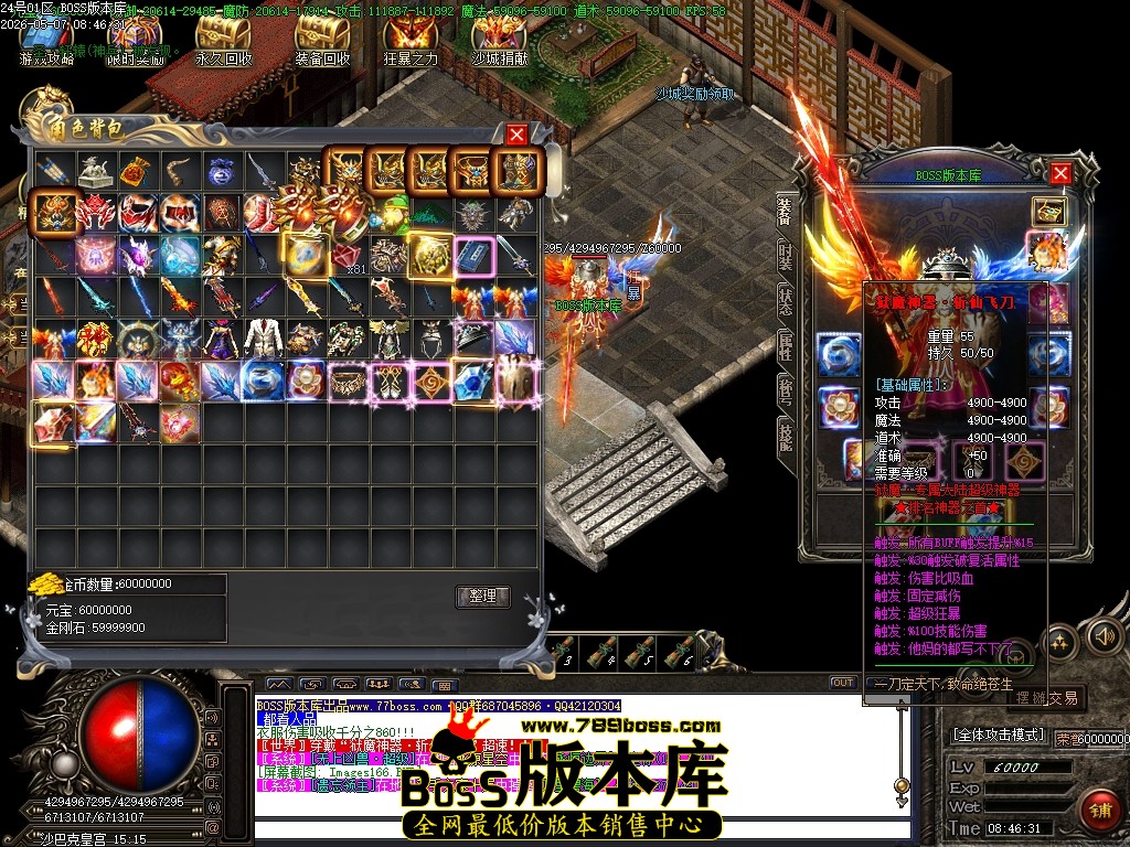 Images167压缩后.JPG
