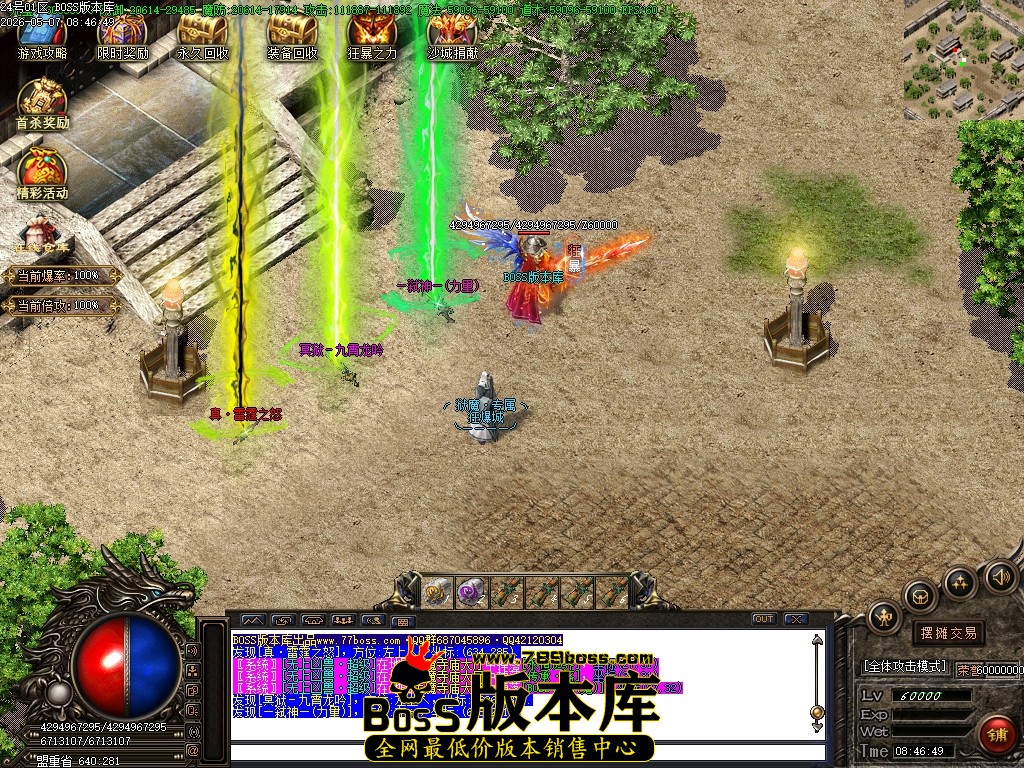 Images170压缩后.JPG