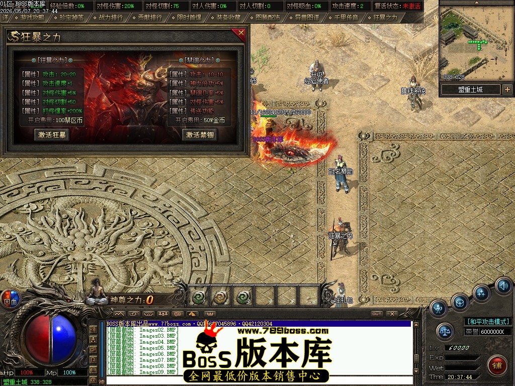 Images10压缩后.JPG