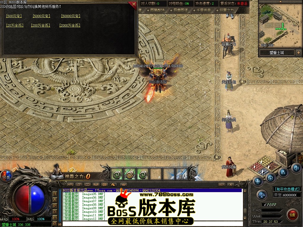 Images13压缩后.JPG