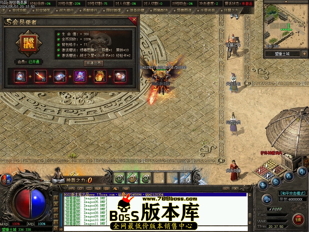 Images12压缩后.JPG