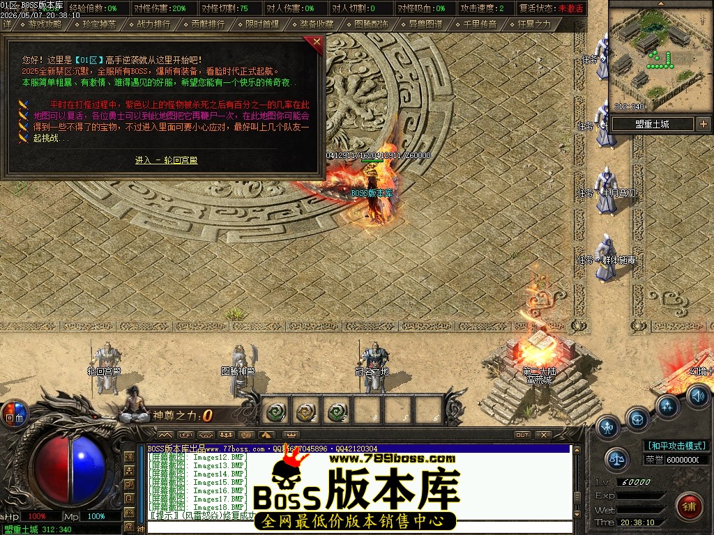 Images19压缩后.JPG