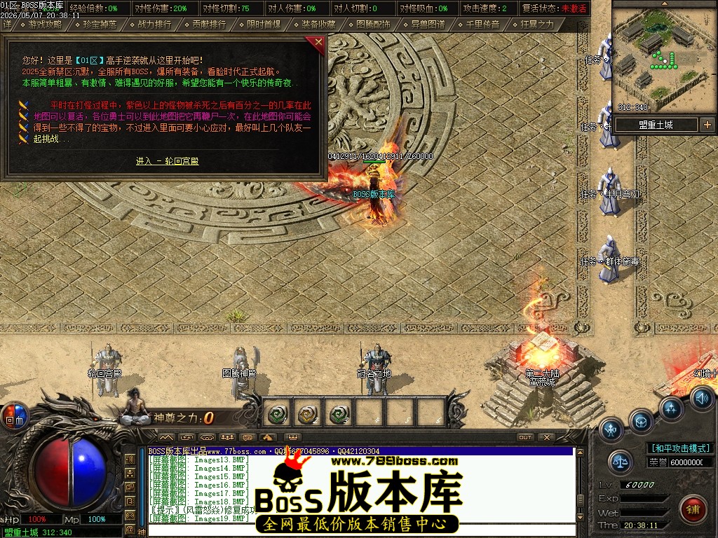 Images20压缩后.JPG
