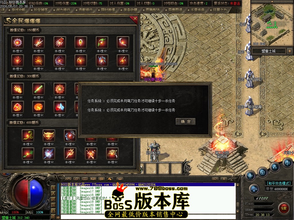 Images23压缩后.JPG