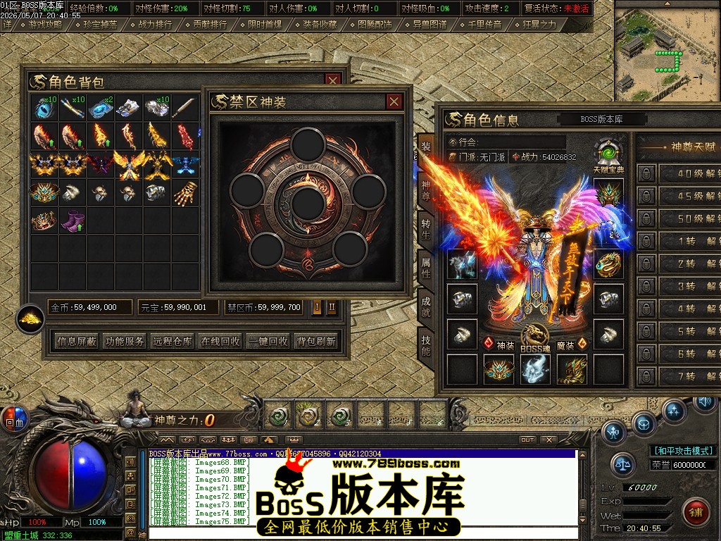Images76压缩后.JPG