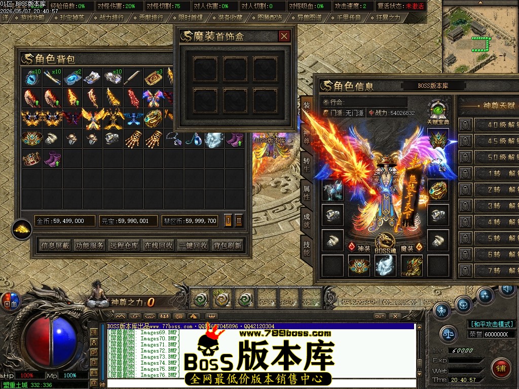 Images77压缩后.JPG