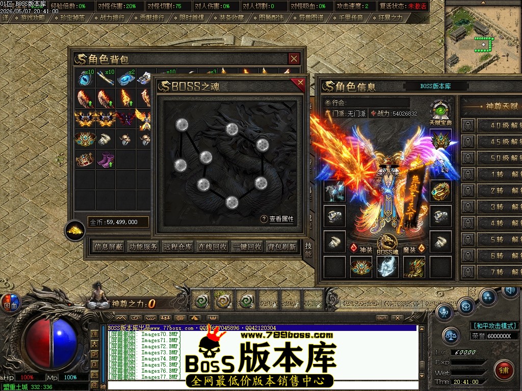 Images78压缩后.JPG