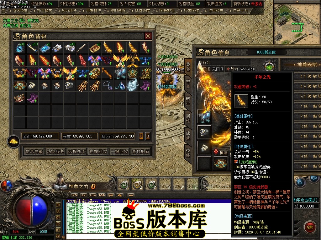 Images90压缩后.JPG