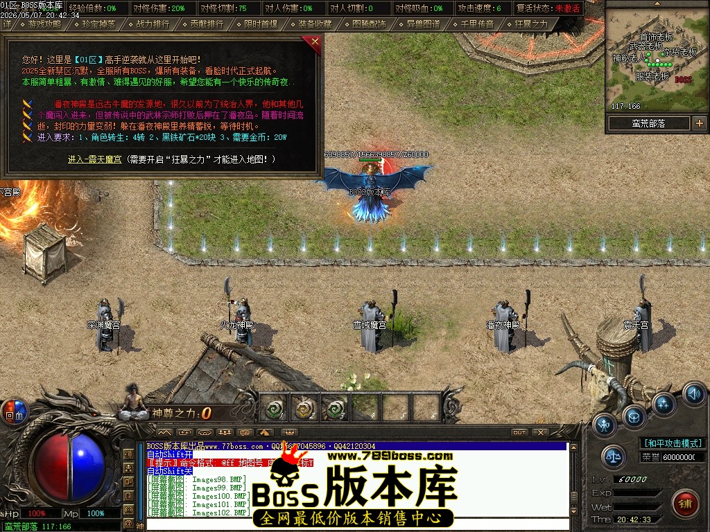 Images103压缩后.JPG