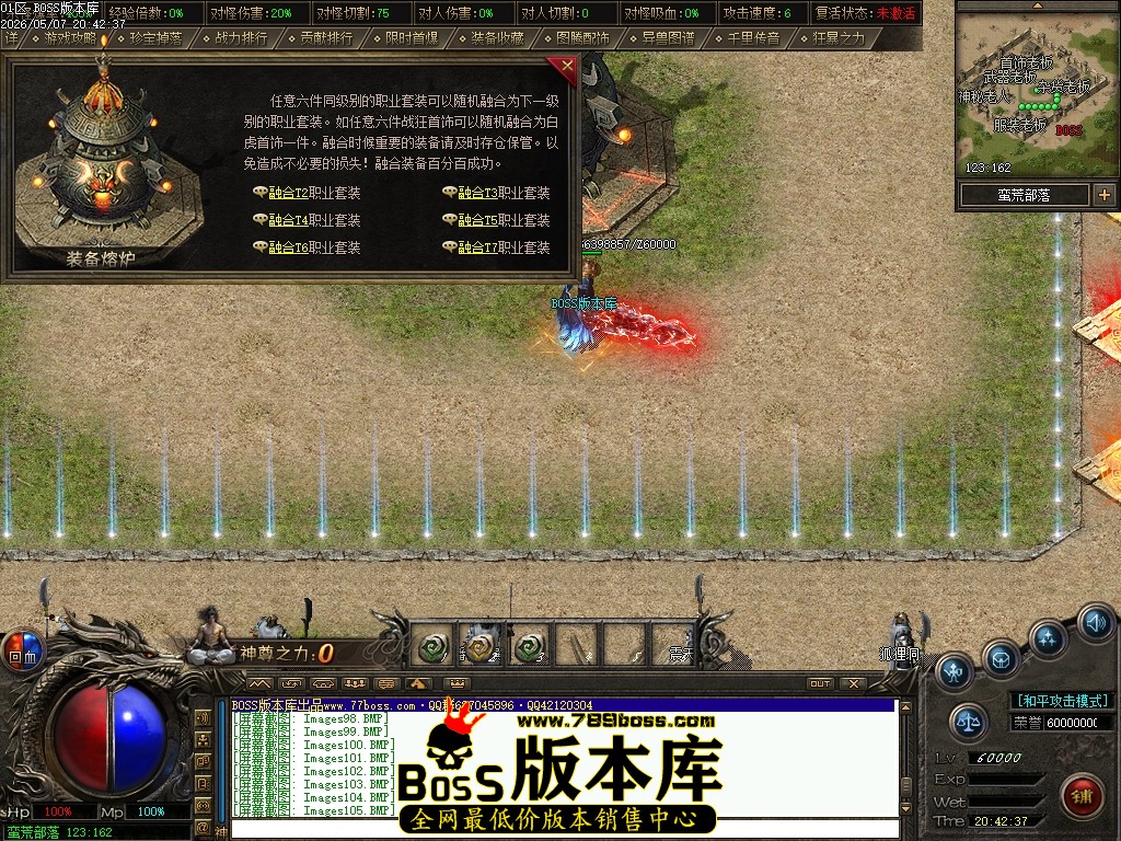 Images106压缩后.JPG